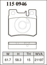 R129(正規輸入車) 129066 ブレーキパッド リア左右セット ディクセル Pタイプ 1150946 DIXCEL リアのみ ブレーキパット_画像3