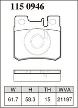 W124(セダン) 124036 ブレーキパッド リア左右セット ディクセル Xタイプ 1150946 DIXCEL リアのみ E-Class SEDAN ブレーキパット_画像3