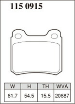 W124(セダン) 124022 ブレーキパッド リア左右セット ディクセル Zタイプ 1150915 DIXCEL リアのみ E-Class SEDAN ブレーキパット_画像3