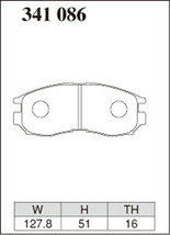 ミラージュアスティ CJ4A ブレーキパッド フロント左右セット ディクセル Xタイプ 341086 DIXCEL フロントのみ MIRAGE ASTI ブレーキパット_画像3