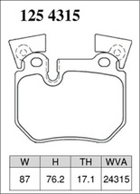 E82 UC35 ブレーキパッド リア左右セット ディクセル Xタイプ 1254315 DIXCEL リアのみ 1 Series ブレーキパット_画像3