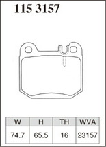 W163 163174 ブレーキパッド リア左右セット ディクセル Xタイプ 1153157 DIXCEL リアのみ M-Class ブレーキパット_画像3