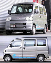 ミニキャブミーブ U67V ダウンサス リア左右セット RSR RS-Rダウン B685WR RS-R RS★R DOWN リアのみ MINICAB MiEV ローダウン_画像2