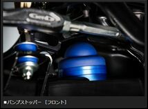 ハイエース 200系 玄武 ストロークストッパーPRO SSB01DH Genb ゲンブ MOONFACE ムーンフェイス HIACE_画像2