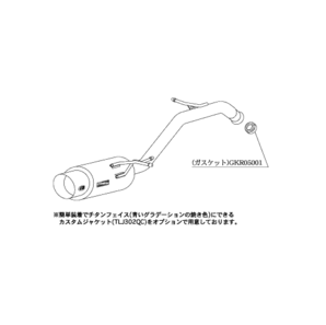 コルト Z25A マフラー 柿本改 ハイパーGTボックスRev. M41322 KAKIMOTO RACING 柿本 カキモト hyper GTbox Rev. COLT スポーツマフラーの画像2