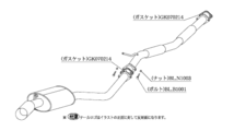 スープラ JZA80 マフラー 柿本改 カキモトR TS314 取付セット KAKIMOTO RACING 柿本 カキモト Kakimoto.R SUPRA スポーツマフラー_画像2