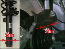 ゴルフVI ヴァリアント 車高調 XYZ TSタイプ TS-VO20-A TS-DAMPER ゴルフ6 Golf Golf6 Variant バリアント 車高調整キット ローダウン_画像2