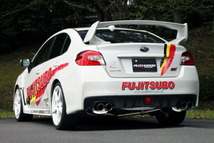 WRX STi VAB マフラー フジツボ オーソライズRM+c 270-63116 取付セット FUJITSUBO FGK AUTHORIZE RM+c スポーツマフラー_画像2