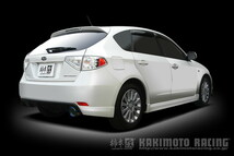 インプレッサ GH2 マフラー 柿本改 クラスKR B71328 取付セット KAKIMOTO RACING 柿本 カキモト Class KR IMPREZA スポーツマフラー_画像7