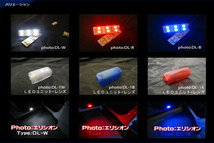 IS250 IS350 20系 ジュナック LEDドアランプ レッド DOP1-R Junack_画像2