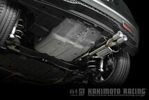 CR-Z ZF1 マフラー 柿本改 KRノーブルエリッセ ジョンキル H52386D KAKIMOTO RACING 柿本 カキモト KRnoble Ellisse CRZ スポーツマフラー_画像5