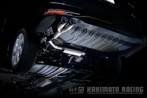 セレナ HFC26 マフラー 柿本改 クラスKR N71390 取付セット KAKIMOTO RACING 柿本 カキモト Class KR SERENA スポーツマフラー_画像5