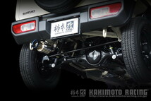 ジムニー JB64W マフラー 柿本改 GTボックス06&S S44354 取付セット KAKIMOTO RACING 柿本 カキモト GTbox06&S Jimny スポーツマフラー_画像5