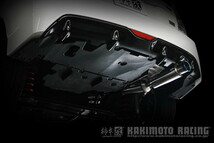 プリウスG's ZVW30 マフラー 柿本改 GTボックス06&S T443123 取付セット KAKIMOTO RACING 柿本 カキモト GTbox06&S PRIUS スポーツマフラー_画像5