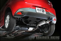 デミオ DJ3FS マフラー 柿本改 クラスKR Z71330 KAKIMOTO RACING 柿本 カキモト Class KR DEMIO スポーツマフラー_画像5