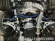 レヴォーグ VMG スタビライザー クスコ スタビライザー フロント 6A5-311-A26 CUSCO LEVORG レボーグ スタビ_画像3