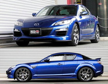 RX-8 SE3P ダウンサス 1台分 RSR RS-Rダウン M057D 取付セット アライメント込 RS-R RS★R DOWN 一台分 RX8 ローダウン_画像2