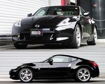 フェアレディZ Z34 ダウンサス 1台分 RSR RS-Rダウン N134D RS-R RS★R DOWN 一台分 FAIRLADY Z ローダウン_画像2