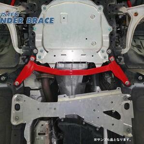 ロードスター ND5RC タナベ サステック アンダーブレース フロント UBMA15 TANABE SUSTEC UNDER BRACE Roadsterの画像2