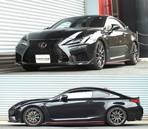 RC F USC10 ダウンサス 1台分 RSR RS-Rダウン T999D RS-R RS★R DOWN 一台分 ローダウン_画像2