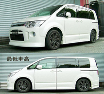 デリカD：5 CV5W 車高調 RSR ベーシックi BAIB631M RS-R RS★R Basic☆i Basic-i DELICA D5 車高調整キット ローダウン_画像2