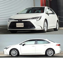 カローラ ZRE212 ダウンサス 1台分 RSR Ti2000ダウン T813TW RS-R RS★R Ti2000 DOWN 一台分 COROLLA ローダウン_画像2