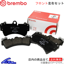 ブレンボ ブラックパッド フロント左右セット ブレーキパッド 500X 33414 P23 165 brembo BLACK PAD ブレーキパット_画像1