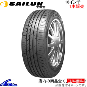 サマータイヤ 1本 サイルンタイヤ アトレッツォ エリート【195/60R16 89H】SAILUN TIRE ATREZZO ELITE 195/60-16 16インチ 195mm 60%