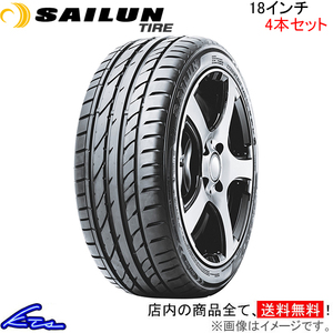 サマータイヤ 4本セット サイルンタイヤ アトレッツォ ZSR【265/35ZR18 97W XL】SAILUN TIRE ATREZZO 265/35R18 265/35-18 18インチ 265mm