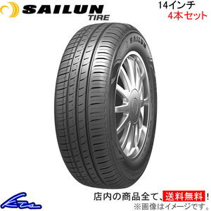 サマータイヤ 4本セット サイルンタイヤ アトレッツォ エコ【165/65R14 79T】SAILUN TIRE ATREZZO ECO 165/65-14 14インチ 165mm 65%