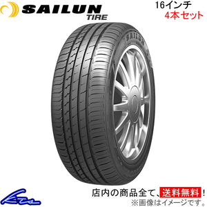 サマータイヤ 4本セット サイルンタイヤ アトレッツォ エリート【225/55R16 99V XL】SAILUN TIRE ATREZZO ELITE 225/55-16 16インチ 225mm