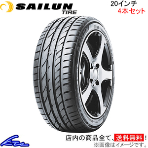 サマータイヤ 4本セット サイルンタイヤ アトレッツォ ZSR【255/35ZR20 97W XL】SAILUN TIRE ATREZZO 255/35R20 255/35-20 20インチ 255mm