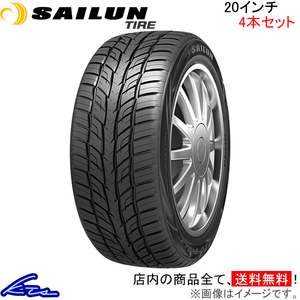 サマータイヤ 4本セット サイルンタイヤ アトレッツォ SVR LX【295/45R20 114V XL】SAILUN TIRE ATREZZO 295/45-20 20インチ 295mm 45%