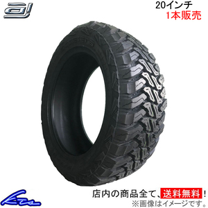 サマータイヤ 1本 アクセレラ M/T01【33×12.50R20 LT 114Q】accelera MT01 33×12.50-20 20インチ 夏タイヤ