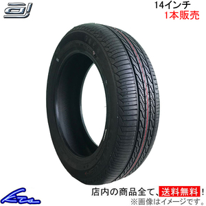 サマータイヤ 1本 アクセレラ エコプラッシュ【155/65R14 75H】accelera ECO PLUSH 155/65-14 14インチ 155mm 65% 夏タイヤ