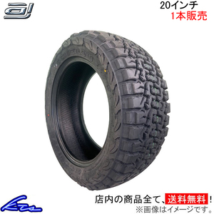 サマータイヤ 1本 アクセレラ オミクロンCT【275/55R20 LT 115/112P】accelera OMIKRON C/T 275/55-20 20インチ 275mm 55% 夏タイヤ