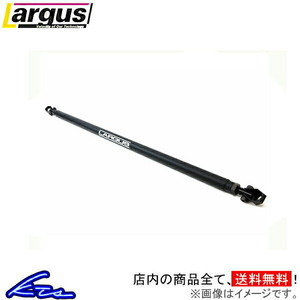  Largus adjustment type rear pillar bar 32φ aluminium Move L175S LARGUS body reinforcement 