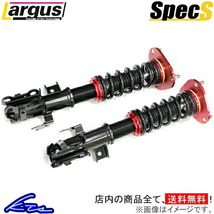 アクセラ BL5FP BLEFP 車高調 ラルグス 全長調整式車高調 スペックS Largus Spec S AXELA 車高調整キット ローダウン_画像1