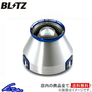 RX-8 SE3P air cleaner Blitz advance power 42103 BLITZ RX8 air cleaner 