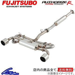 WRX STi VAB マフラー フジツボ オーソライズR 570-63115 FUJITSUBO FGK AUTHORIZE R スポーツマフラー