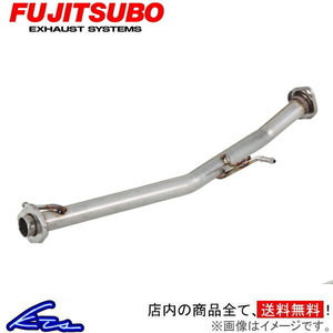 フェアレディZ Z34 マフラー フジツボ フロントパイプ 610-15221 FUJITSUBO FGK FRONT PIPE FAIRLADY Z スポーツマフラー