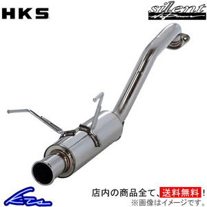 HKS silent Hi-Power 31019-AN012