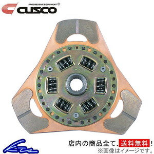 CR-X EG2 クラッチディスク クスコ 薄型メタルディスク 315-022-C CUSCO CRX