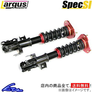 E Class W211 shock absorber Largus total length adjusting shock-absorber specifications S Largus Spec S E-Class height adjustment kit lowdown 