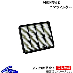 レビン トレノ AE100 AE101 エアフィルター 純正同等タイプ 17801-15070 COROLLA LEVIN SPRINTER TRUENO エアクリーナー エアクリ