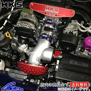 BRZ ZC6 HKS GTサクション 70025-AT001 GT Suction