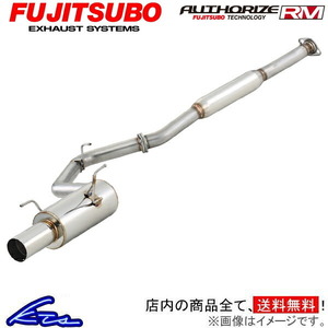 FUJITSUBO A-RM 250-81521