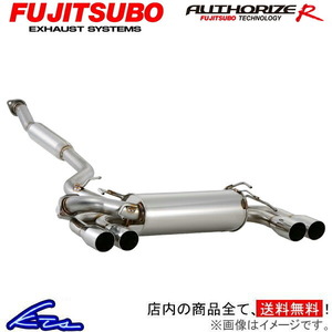 インプレッサWRX STi GRF マフラー フジツボ オーソライズR 570-63062 FUJITSUBO FGK AUTHORIZE R IMPREZA スポーツマフラー