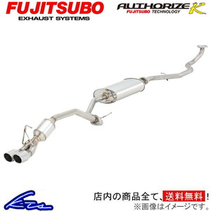 ジムニー JB23W マフラー フジツボ オーソライズK 760-80911 FUJITSUBO FGK AUTHORIZE K Jimny スポーツマフラー