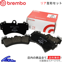 Eクラス W124 124092 ブレーキパッド リア左右セット ブレンボ ブラックパッド P50 017 brembo BLACK PAD リアのみ E-Class ブレーキパット_画像1